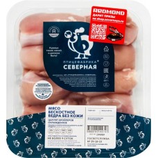 Мясо бедра куриное СЕВЕРНАЯ бескостное, без кожи, 750г в магазинах Лента