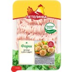 Фарш из курицы ПЕТЕЛИНКА Премиум, 450г