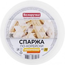 Спаржа БЕЛОРУЧКА По-корейски, 500г в магазинах Лента