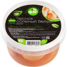 Чеснок белый соленый ФЭГ дольки, 250г в магазинах Лента