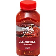 Аджика ТРАДИЦИИ ВКУСА перцовая, 300г в магазинах Лента Аджика ТРАДИЦИИ ВКУСА перцовая, 300г в магазинах Лента