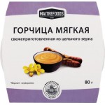 Горчица ФЕРМЕРСКИЙ ЧЕСНОК мягкая, 80г