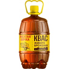 Квас ЖЕЛТАЯ БОЧКА Живого брожения фильтрованный пастеризованный, 1.5л в магазинах Лента