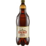 Квас ЯХОНТ ТРАПЕЗНЫЙ фильтрованный пастеризованный, 2л