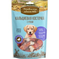 Лакомство для щенков ДЕРЕВЕНСКИЕ ЛАКОМСТВА Кальциевая косточка с уткой, 90г в магазинах Лента
