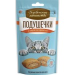 Лакомство для кошек ДЕРЕВЕНСКИЕ ЛАКОМСТВА Подушечки с пюре из креветок, 30г