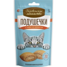 Лакомство для кошек ДЕРЕВЕНСКИЕ ЛАКОМСТВА Подушечки с пюре из креветок, 30г в магазинах Лента