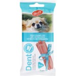 Лакомство для собак DENT Снек жевательный со вкусом говядины для мелких собак, 35г