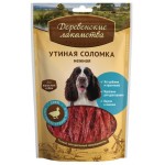 Лакомство для собак ДЕРЕВЕНСКИЕ ЛАКОМСТВА Нежная соломка утиная, 90г