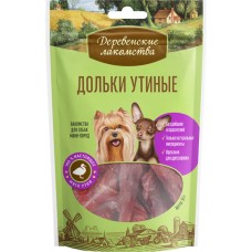 Лакомство для собак ДЕРЕВЕНСКИЕ ЛАКОМСТВА Дольки утиные, для мини-пород, 55г в магазинах Лента