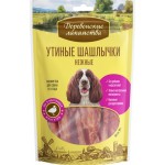 Лакомство для взрослых собак ДЕРЕВЕНСКИЕ ЛАКОМСТВА Утиные шашлычки нежные, 90г