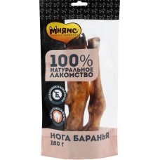 Лакомства для собак МНЯМС Нога баранья, 180г в магазинах Лента