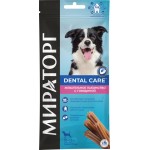 Лакомство для собак МИРАТОРГ жевательное с говядиной, для средних пород, 70г Лакомство для собак МИРАТОРГ жевательное с говядиной, для средних пород, 70г