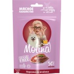 Лакомство для собак и щенков MOLINA Нарезка из ягненка, для мелких пород, 50г Лакомство для собак и щенков MOLINA Нарезка из ягненка, для мелких пород, 50г