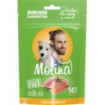 Лакомство для собак и щенков MOLINA Куриное филе, для всех пород, 50г