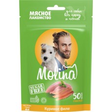 Лакомство для собак и щенков MOLINA Куриное филе, для всех пород, 50г в магазинах Лента