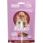 Лакомство для собак MOLINA Нарезка из говядины, 50г