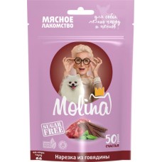 Лакомство для собак MOLINA Нарезка из говядины, 50г в магазинах Лента