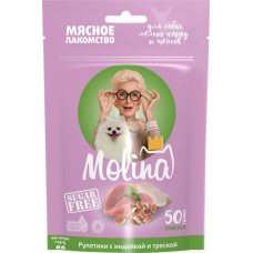 Лакомство для собак MOLINA Рулетики с индейкой и треской, 50г в магазинах Лента