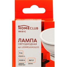Лампа светодиодная HOMECLUB MR16 GU5.3 5Вт 4100К Арт. LEDMR16541GU53 в магазинах Лента