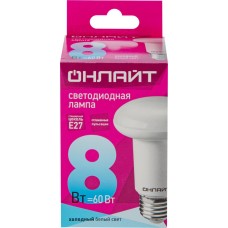 Лампа светодиодная ОНЛАЙТ R63 8Вт E27, холодный свет в магазинах Лента