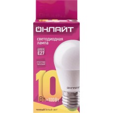 Лампа светодиодная ОНЛАЙТ 10Вт Е27, теплый свет, шар в магазинах Лента