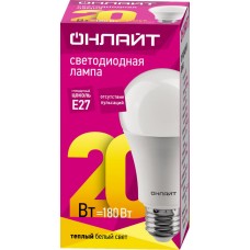 Лампа светодиодная ОНЛАЙТ E27 20Вт, теплый свет, груша Арт. 61157 в магазинах Лента
