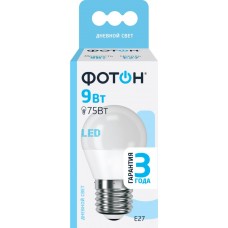 Лампа светодиодная ФОТОН E27 9Вт, холодный свет, шар в магазинах Лента