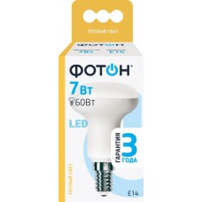 Лампа светодиодная ФОТОН R50 7Вт E14, теплый свет в магазинах Лента