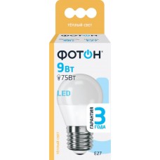 Лампа светодиодная ФОТОН E27 9Вт, теплый свет, шар в магазинах Лента