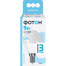 Лампа светодиодная ФОТОН E14 9Вт, холодный свет, шар в магазинах Лента