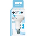 Лампа светодиодная ФОТОН R50 7Вт E14, холодный свет
