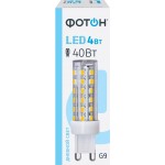 Лампа светодиодная ФОТОН JCD 4Вт G9, холодный свет
