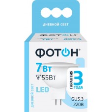 Лампа светодиодная ФОТОН GU5.3 7Вт MR16, холодный свет в магазинах Лента