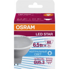 Лампа светодиодная OSRAM MR16 6,5Вт GU5.3 500лм 4000К, нейтральный белый свет в магазинах Лента