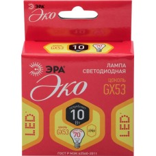 Лампа светодиодная ЭРА RED LINE LED GX-10W-827-GX53 R GX53 10Вт, таблетка, теплый белый свет Арт.Б0036543 в магазинах Лента