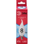 Лампа светодиодная ЭРА RED LINE LED BXS,E14, 8 Вт, свеча на ветру, нейтральный белый свет Арт.Б0051848