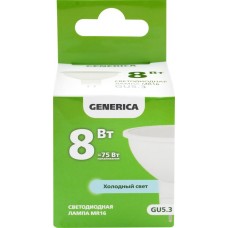 Лампа светодиодная GENERICA MR16 софит 8Вт 230В 6500К GU5.3, Арт. LL-MR16-08-230-65-GU5-G в магазинах Лента