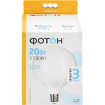 Лампа светодиодная ФОТОН LED G120 20W E27 3000K