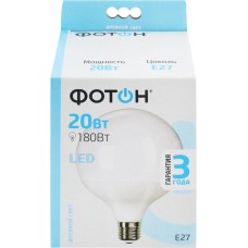 Лампа светодиодная ФОТОН LED G120 20W E27 4000K в магазинах Лента