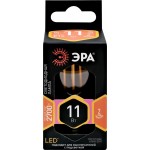 Лампа светодиодная ЭРА F-LED P45-11W-827-E14, 11Вт, филамент, шар, теплый белый свет, Арт. Б0047012