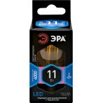Лампа светодиодная ЭРА F-LED P45-11W-840-E14, 11Вт, филамент, шар, нейтральный белый свет, Арт. Б0047014