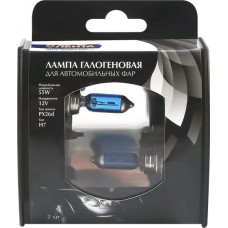 Лампа галогеновая для фар ЛЕНТА H7, 55W, 4100K Арт. H7 12V55W, 2шт в магазинах Лента