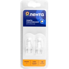 Лампа галогеновая для автомобиля ЛЕНТА 21/5W Арт. W21/5W 12V 21/5W, 2шт в магазинах Лента