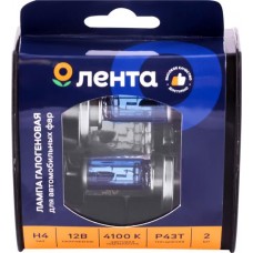 Лампа галогеновая для фар ЛЕНТА H4, 60/55W, 4100K Арт. H4 12V60/55W, 2шт в магазинах Лента
