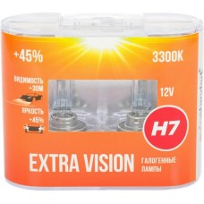Лампа головного света галогенная для автомобиля AUTOSTANDART Extra Vision +45%, H7-12V, 55W, PX26d, 2шт в магазинах Лента