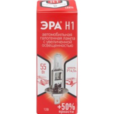 Лампа противотуманная автомобильная ЭРА H1 12V 55W +50% P14,5s в магазинах Лента