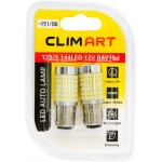 Лампа автомобильная светодиодная CLIM ART T25/5 144LED 12V BAY15d P21/5W/к-т, 2шт