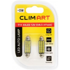 Лампа автомобильная светодиодная CLIM ART T11 33LED 12V SV8.5 C5W/41mm/к-т, 2шт в магазинах Лента
