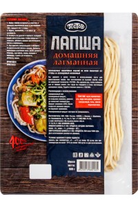 Лапша охлаждённая в Ленте